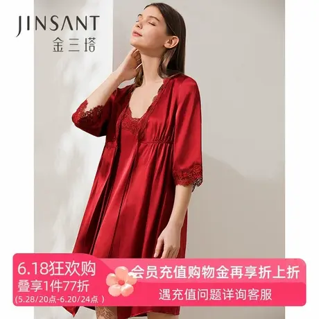 金三塔真丝睡袍女秋冬七分袖100%桑蚕丝舒适宽松性感蕾丝红色浴袍商品大图