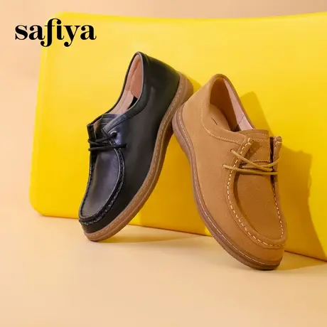 Safiya索菲娅乐福鞋女士新款休闲真皮舒适透气单鞋百搭防滑袋鼠鞋图片