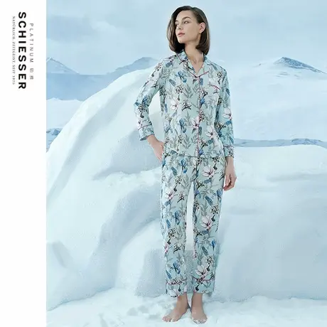 【商场同款】舒雅铂雅女士70S双面丝光棉软糯睡衣翻领家居服套装商品大图