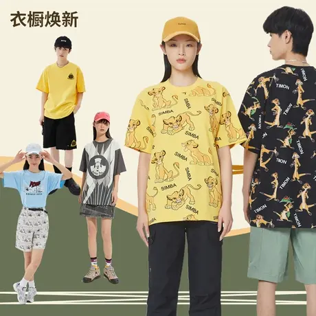 美特斯邦威情侣款休闲时尚情侣装青少年满印短袖T恤夏宽松T恤男ZZ图片