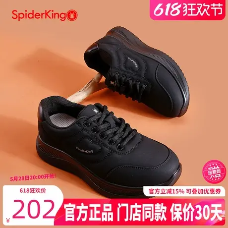 蜘蛛王女鞋2025春秋季时尚休闲运动鞋舒适百搭妈妈鞋厚底老爹鞋女图片