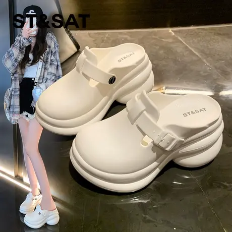 星期六厚底包头拖鞋女2025年夏季新款舒适防滑沙滩洞洞鞋女外穿商品大图
