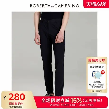 [多色可选]ROBERTA诺贝达男装男士休闲裤夏季新款纯色商务直筒裤商品大图
