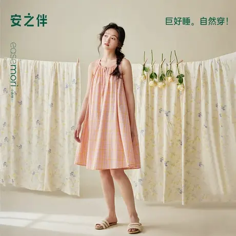 安之伴夏季睡裙女款纯棉短袖吊带睡衣甜美格子家居服套装可外穿商品大图