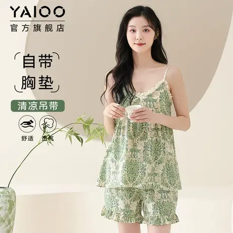 雅鹿睡衣女款带胸垫碎花吊带短裤家居服套装夏季新款可外穿甜美风商品大图