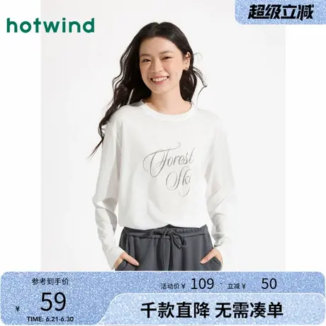 长袖T恤热风2025年春季新款女士字母印花T恤白色内搭打底衫上衣商品大图