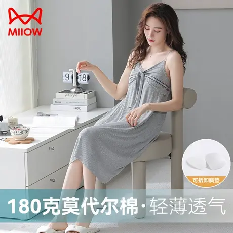 猫人睡裙女带胸垫一体夏季新款莫代尔吊带睡衣女中长连衣裙家居服商品大图