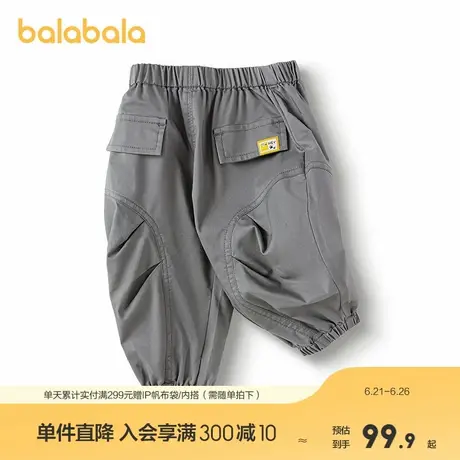 巴拉巴拉童装裤子宝宝长裤男童2025新款春装婴儿休闲商品大图
