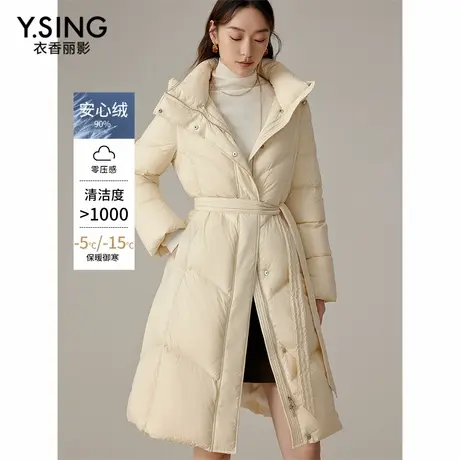 【直播】衣香丽影连帽系带羽绒服女中长款高级感保暖厚外套图片