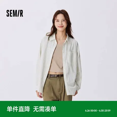 森马长袖衬衫女简约圆领短背心肌理条纹宽松衬衣秋气质两件套通勤商品大图