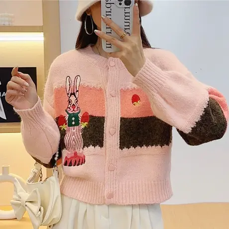 可爱洋气兔子刺绣撞色毛衣开衫女2023秋冬新款甜美温柔风针织外套图片