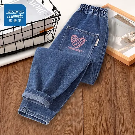 真维斯童装女童秋装裤子儿童百搭休闲裤女孩潮流长裤秋季牛仔裤薄图片