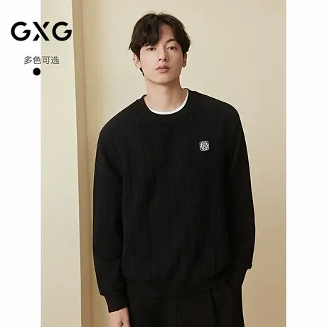 GXG男装 圆领卫衣双色绞花提花长袖上衣内搭 2025秋季新品商品大图