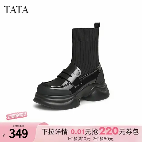 TATA他她厚底英伦靴子乐福鞋女鞋瘦瘦弹力袜靴加绒短靴CCJ02CZ5商品大图