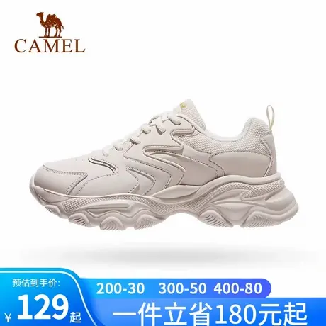 骆驼休闲鞋女士2024秋季新款防泼水轻便舒适百搭休闲鞋老爹鞋女图片