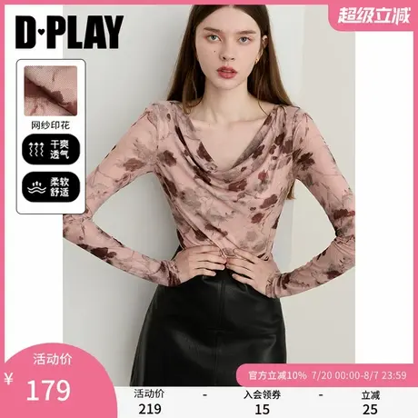 DPLAY2025年秋季新款粉色t恤女荡领弹力网纱印花修身长袖上衣商品大图