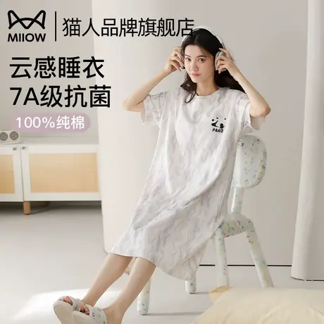 猫人纯棉睡裙女春夏季薄款2025新款宽松大码可外穿熊猫家居服套装商品大图