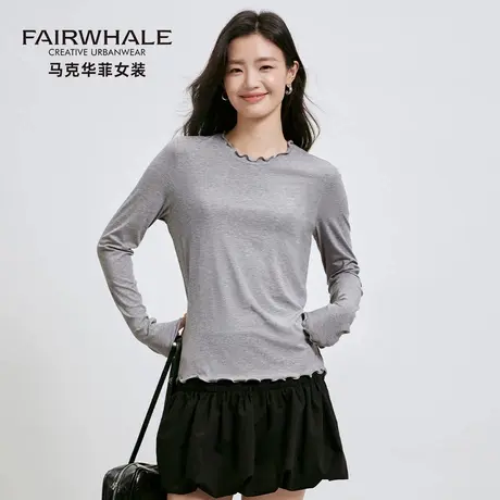 马克华菲桑蚕丝木耳边长袖T恤女2025新款气质显瘦内搭打底衫上衣商品大图