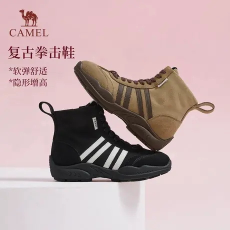骆驼女鞋2025秋季新款高帮鞋增高百搭时尚拳击靴运动鞋休闲鞋图片