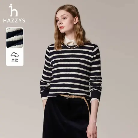 【秋季甄选】Hazzys哈吉斯针织衫女套头条纹上衣圆领休闲绞花毛衫商品大图