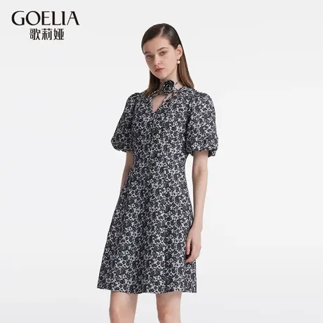 歌莉娅短袖连衣裙女2024夏季新款绝美好看提花小个子裙1C4R4K19A商品大图