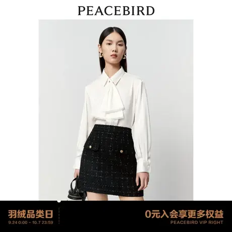 【商场同款】太平鸟女装2023年冬季新款领结提花衬衫A1CAD4182商品大图