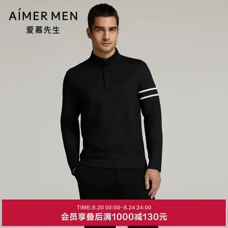 爱慕先生Golf Life运动装男士秋冬莫代尔套头长袖上衣NS62L797图片