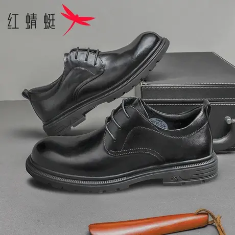 红蜻蜓男鞋秋季简约百搭系带大头皮鞋男士真皮透气英伦商务休闲鞋商品大图