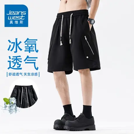 GQ真维斯纯色机能风工装短裤男痞帅宽松直筒休闲五分裤裤子男款商品大图
