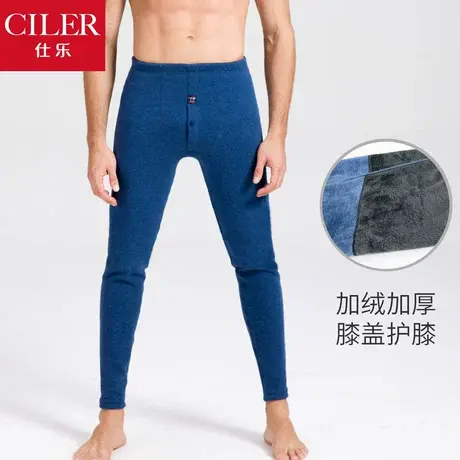 仕乐 保暖裤男士棉裤加绒加厚膝盖加厚保暖单裤青年修身线裤单件商品大图