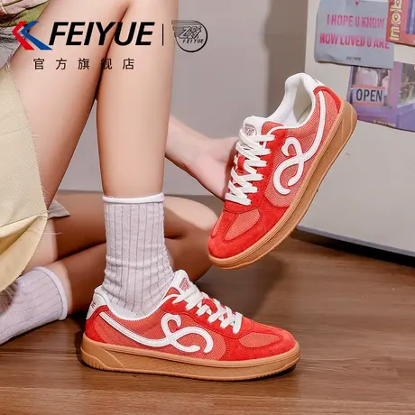 feiyue/飞跃女鞋德训鞋女2025秋冬新款爆款透气休闲百搭小白鞋子商品大图