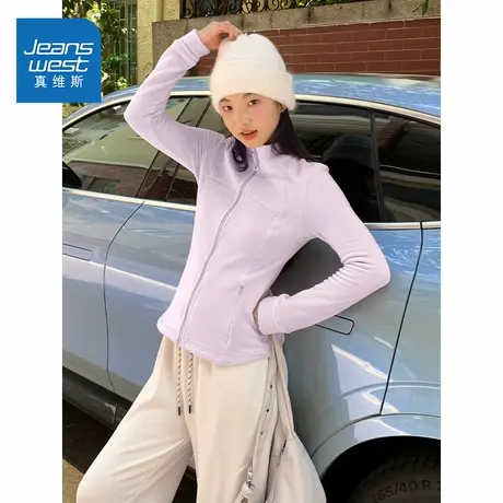 NOE真维斯立领开衫外套女2025新款秋冬季爆款青少年加绒上衣女图片