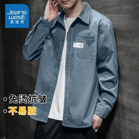 KZH真维斯简约长袖衬衫男秋冬新款宽松时尚外套潮流明线休闲上衣商品大图