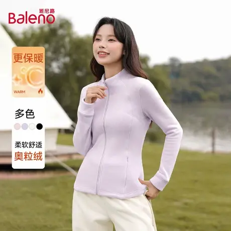 班尼路加绒开衫女秋季双面绒保暖修身时尚韩系户外休闲百搭外套Q商品大图