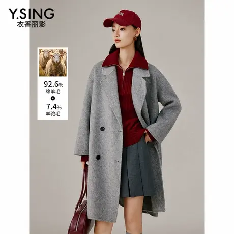 【羊驼毛】衣香丽影大翻领双面呢子大衣女2024冬装新款高级感外套商品大图