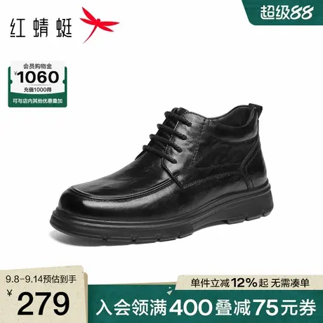 红蜻蜓高帮鞋2025秋冬新款男鞋真皮男士休闲皮鞋加绒保暖爸爸棉鞋商品大图