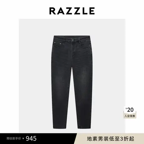 RAZZLE 地素男装黑色牛仔休闲裤秋季牛仔锥形裤商品大图
