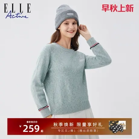 ELLE Active多巴胺户外穿搭彩纱圆领毛衣秋冬新款保暖内搭针织衫商品大图