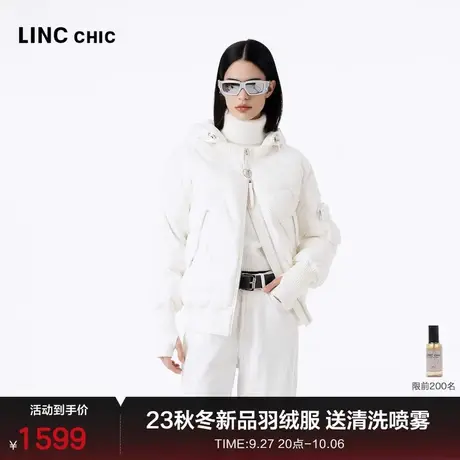 【设计师联名款】LINC金羽杰23秋冬新品鹅绒轻体短款羽绒服女1332商品大图