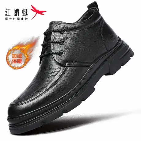 红蜻蜓男鞋新款冬季鞋子爸爸高帮休闲皮鞋男棉鞋加绒保暖真皮牛皮商品大图