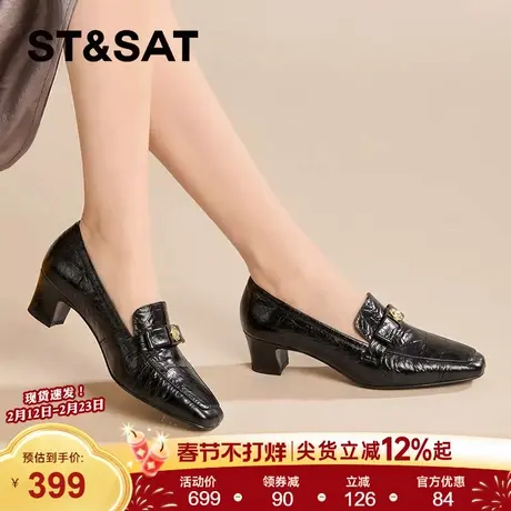 牛皮星期六真皮玛丽珍女款2026春季通勤法式配裙子山茶花粗跟单鞋商品大图