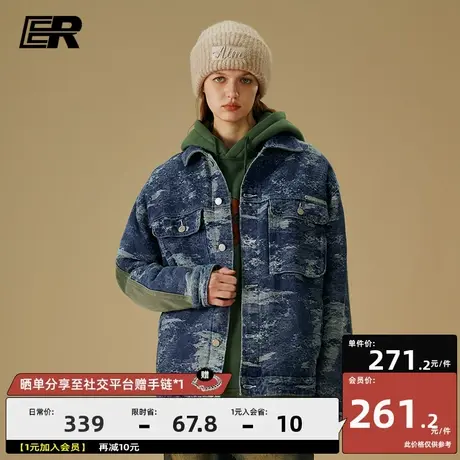 ER重磅水洗牛仔外套2023秋季高街潮牌美式复古情侣夹克设计师款图片