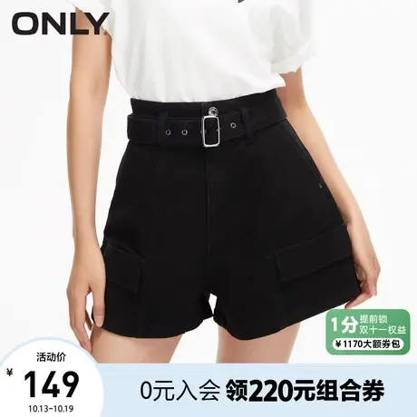 ONLY奥莱2023夏季新款潮流A字高腰显瘦阔腿短裤牛仔裤图片
