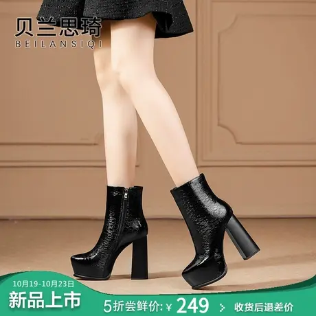 真皮尖头厚底超高跟短靴女2023秋冬季新款防水台粗跟时装马丁靴子图片