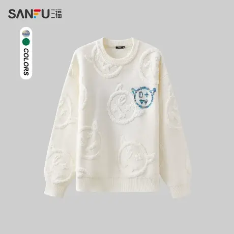 三福2023冬男士满版笑脸提花毛衣 个性宽松圆领上衣男478048商品大图