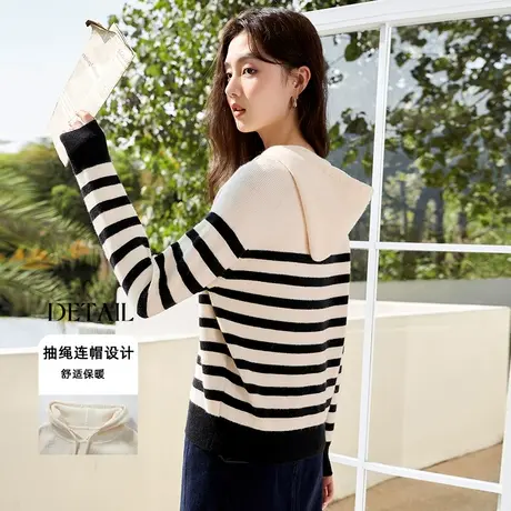 【直播间】香影连帽条纹针织衫女2023秋冬新款宽松显瘦套头抽绳图片
