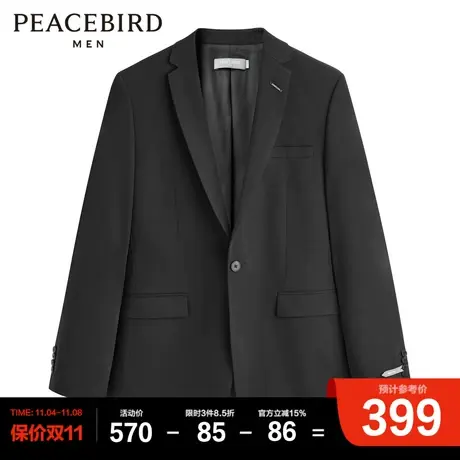 太平鸟男装  秋季休闲时尚西装修身西服B1BAC3X17商品大图