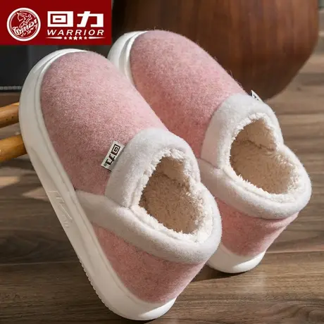 回力棉拖鞋女冬季厚底防滑加绒保暖室内居家居毛绒拖鞋男士秋冬天商品大图