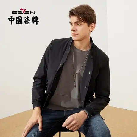 柒牌夹克外套男2021秋季新款青年男装商务休闲撞色棒球领茄克开衫图片