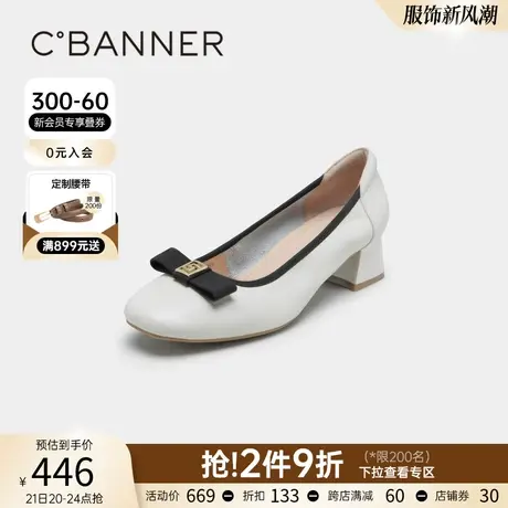 千百度女鞋春季新款粗跟单鞋中跟懒人一脚蹬浅口法式晚风舒适商品大图